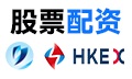 股票配资中的智慧选择：风险识别与成本优化的深度分析